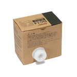 Cartucho de Tinta Compatível Lotus DC14 para Duplo DP C120 - CartuchoNet