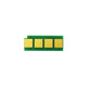 Chip para Toner ELGIN/PANTUM PB-211